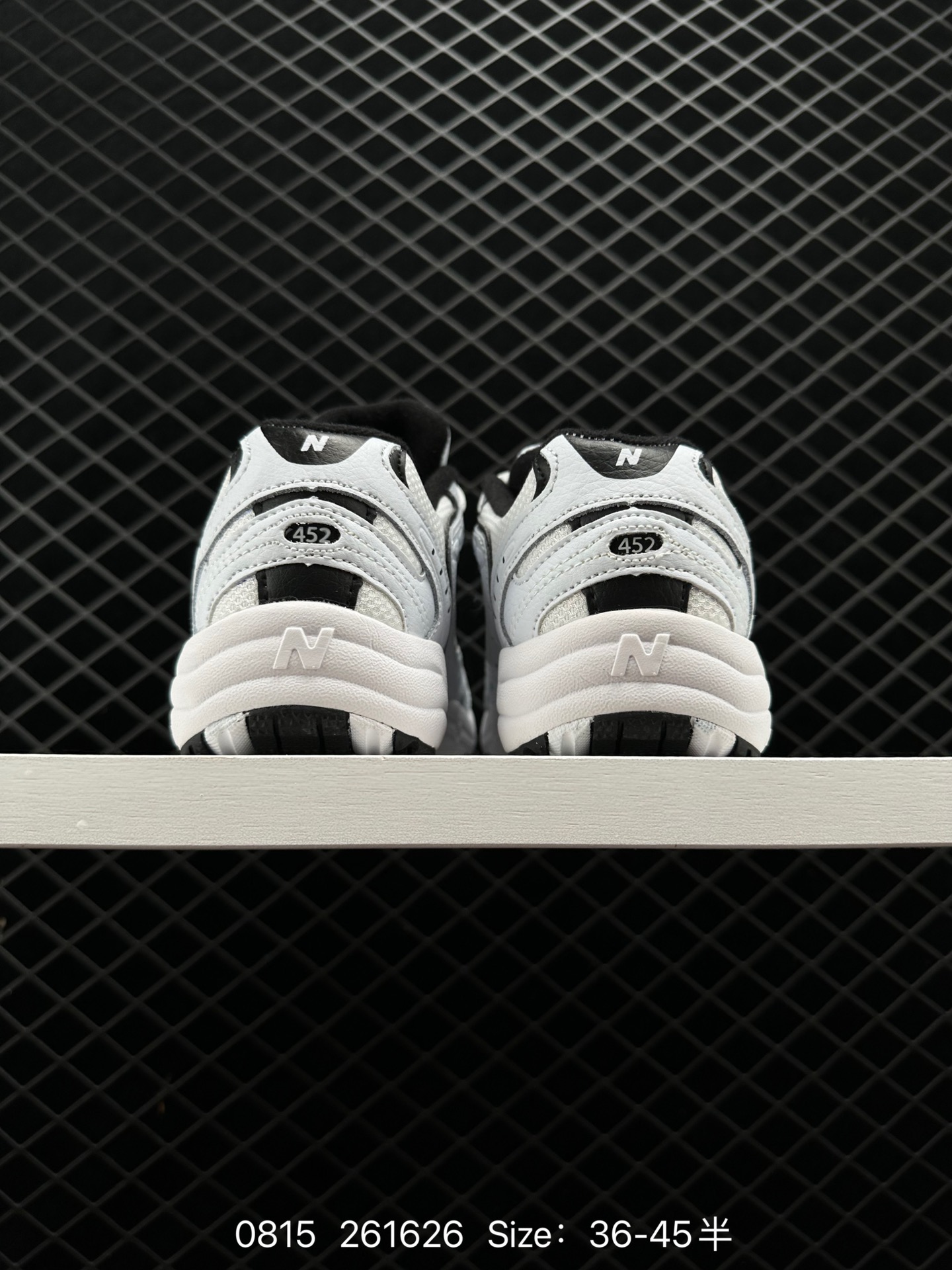 New Balance NB WX452SB